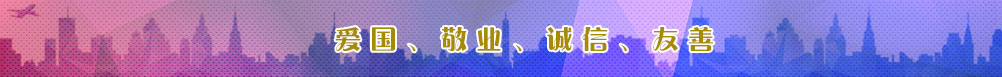 (i)(gu)I(y)\(chng)š